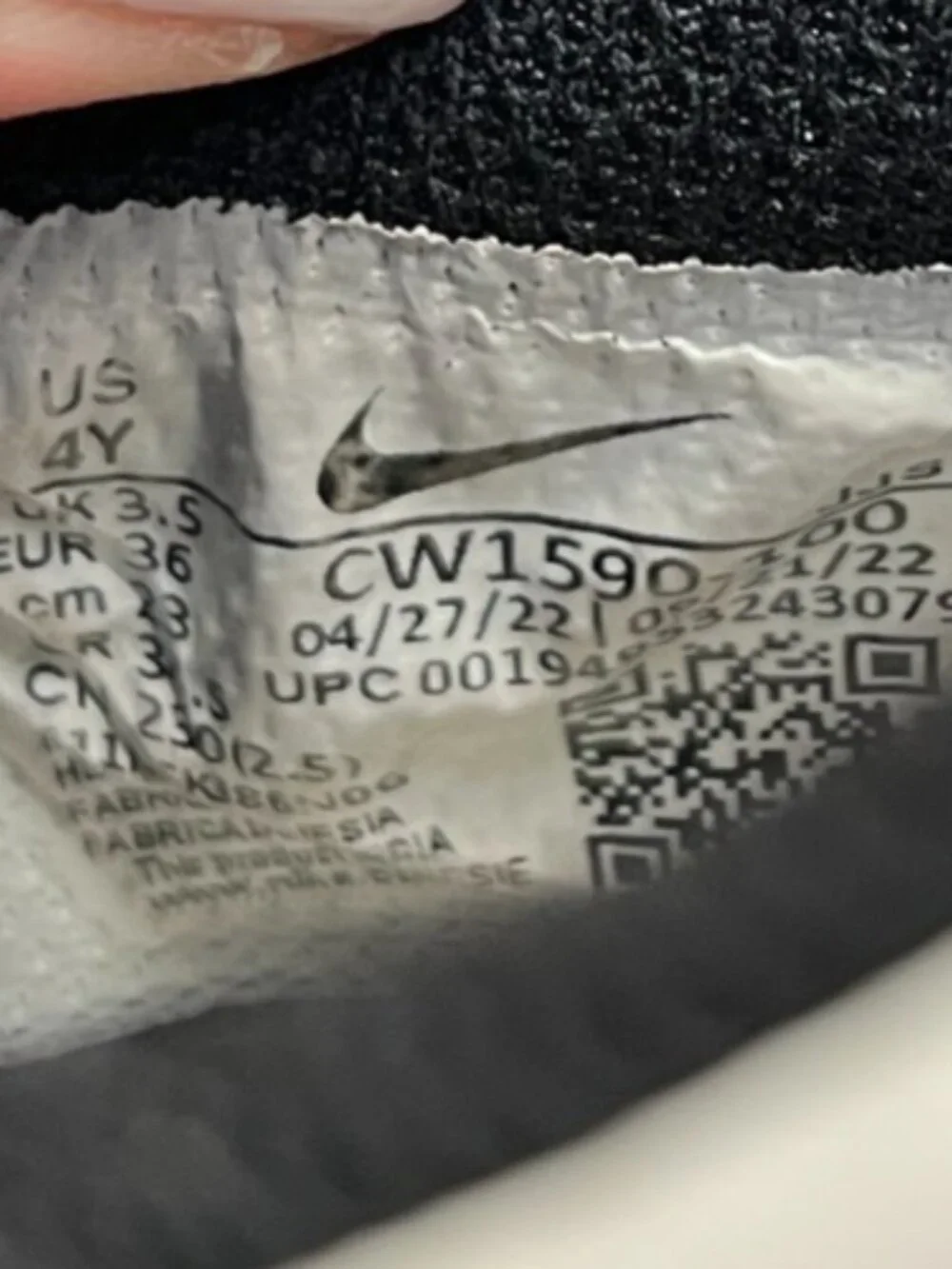 Nike please review